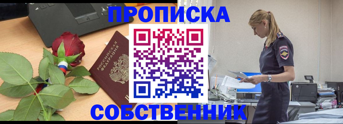 форма 3 в Дагестане